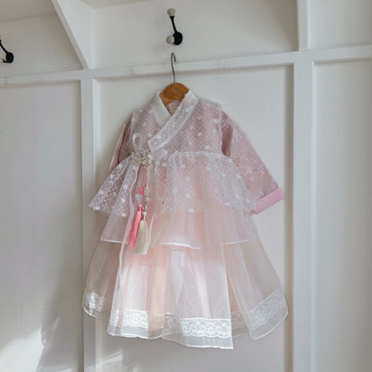 [PRE-ORDER] Lace hanbok vest