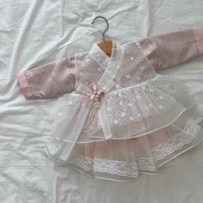 [PRE-ORDER] Lace hanbok vest