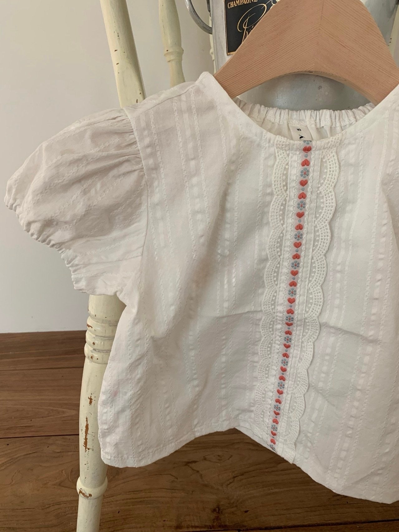 [PRE-ORDER] Yogurt blouse