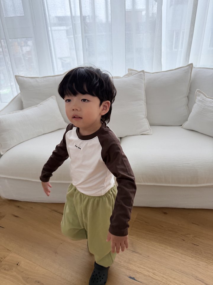 [PRE-ORDER] Fruit Jogger Pants