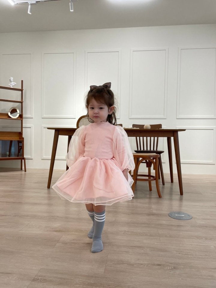 [PRE-ORDER] Princess Skirt