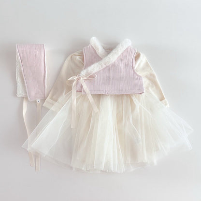 25' Girl Hanbok