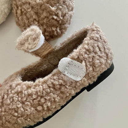 [PRE-ORDER] Sherpa Cozy Shoes