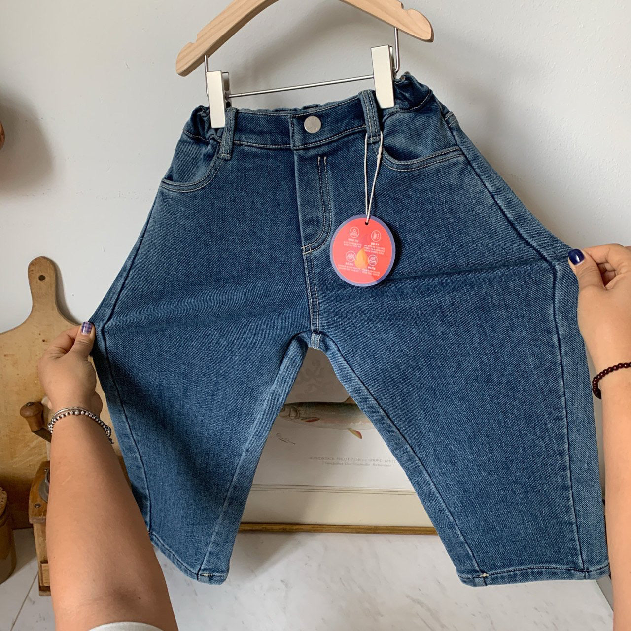 [PRE-ORDER] Lift denim pants