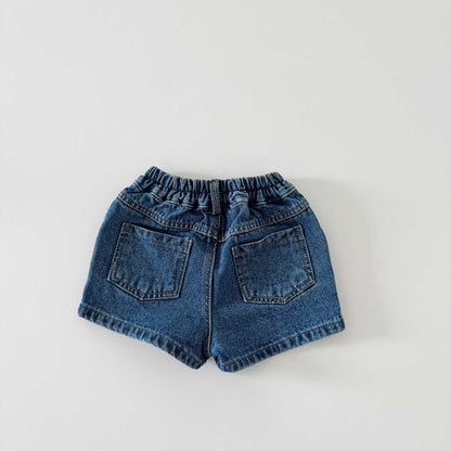 [PRE-ORDER] Minimi denim shorts