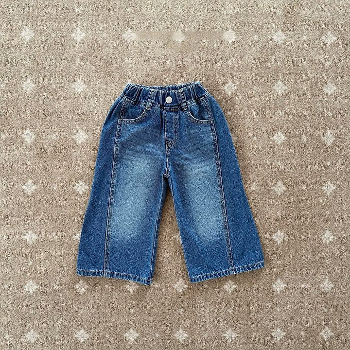 [PRE-ORDER] Cutout Wild Denim Pants