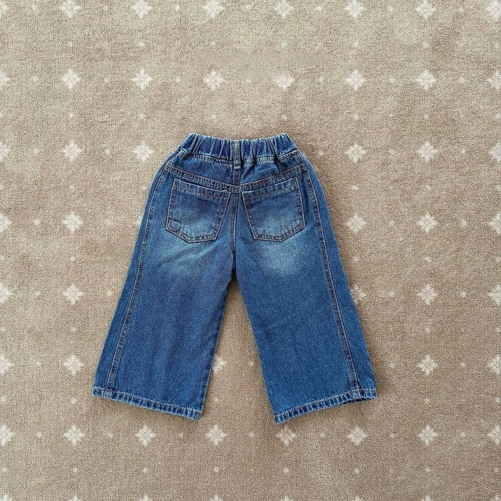 [PRE-ORDER] Cutout Wild Denim Pants