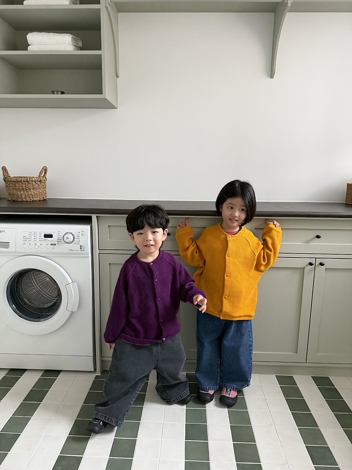 [PRE-ORDER] Teletubby Cardigan