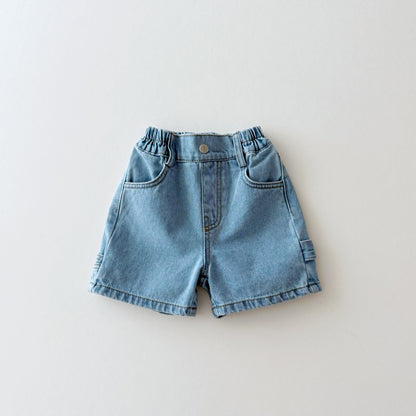 [PRE-ORDER] Ring denim shorts
