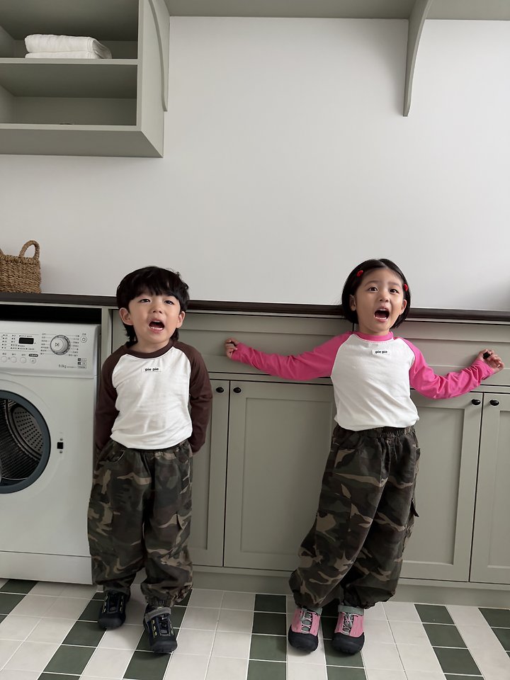 [PRE-ORDER] Camo Cracker Jogger Pants